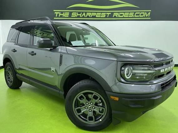 FORD BRONCO SPORT 2023 3FMCR9B64PRD32098 image FORD BRONCO SPORT 2023 3FMCR9B64PRD32098 image